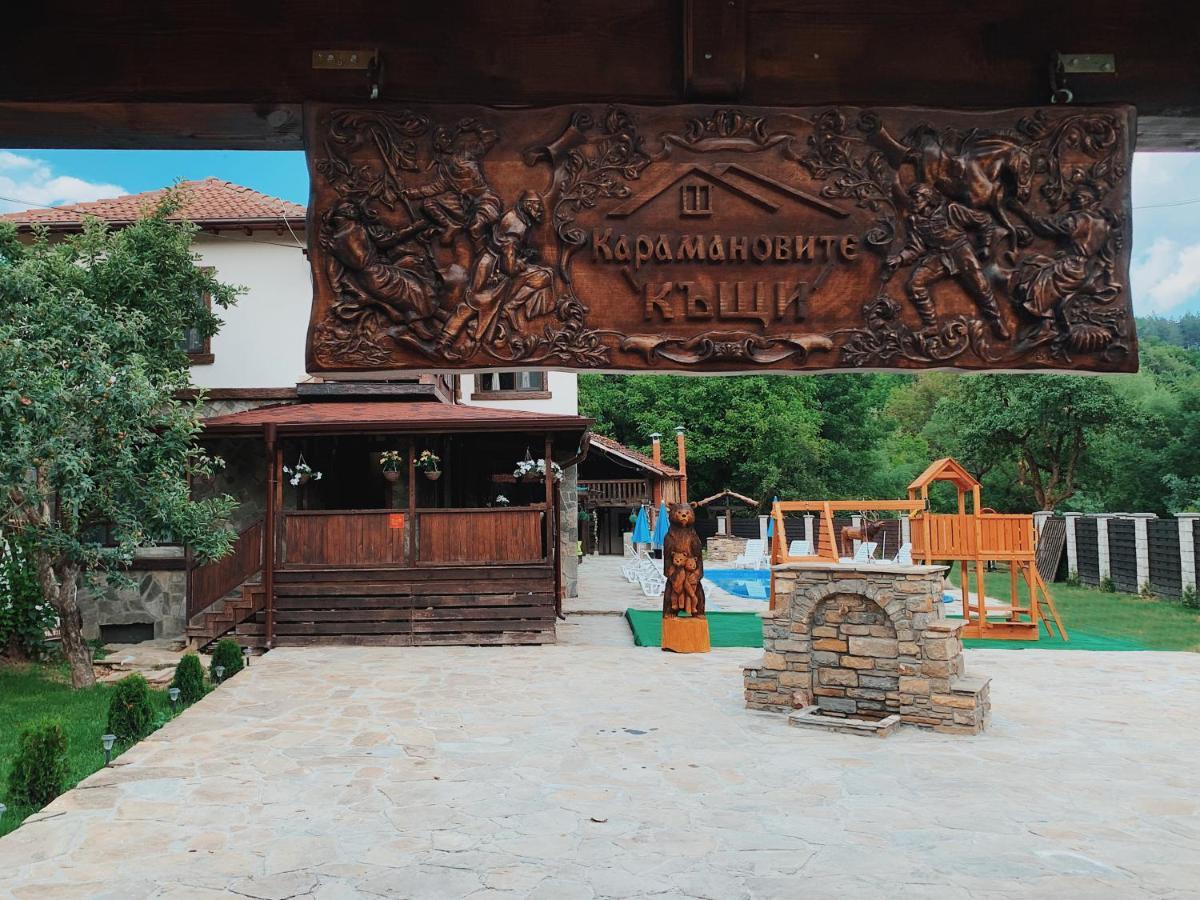 Карамановите Къщи Apriltsi  Exterior foto